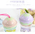 N3324 Mini Ice Cream Cup Tumbler Sports Cup Travel Cup Yiwu 10 Yuan Stall Supply
