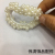 Factory Direct Sales Direct Sales Korean Elastic Band Hair Accessories Hair Rope Pearl Woven Hair Ring Hair Accessories Bracelet