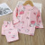 21 Spring and Summer Boneless Iceland Cotton Children's Loungewear Suit Baby Pajamas Ninth Sleeve Ninth Pants Sweat-Absorbent Thin