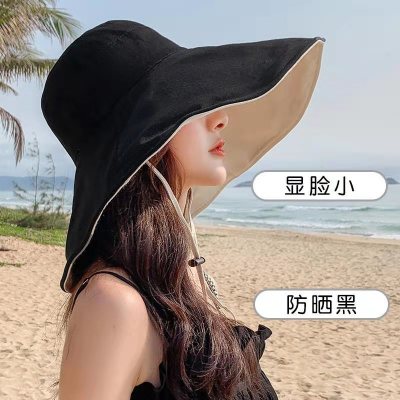 Hat Female Summer Big Brim Fisherman Hat Korean Ins UV Sun Hat Japanese Style All-Matching Sun Protection Sun Hat