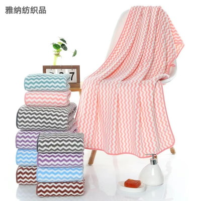 Arna Textile Coral Fleece Stripes Super Absorbent Bath Towel Towel Set Men and Women No Lint