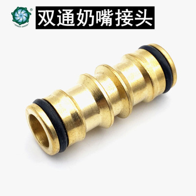 Brass Two-Way Nipple Connector Water Pipe Repair Joint Two-Way Nipple Connector Water Pipe Extension Repair Connector