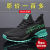 2021 New Spring and Summer Men's Shoes Trendy Shoes All-Match Sports Casual Men's Running Shoes Trendy Breathable Mesh Men's Shoes