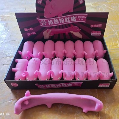 Tiktok Same Style Pink Pig Lala Lecon Yi Decompression Decompression Memory Sand Slow Rebound Vent Toy Wholesale