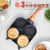 Korean Style Hamburger Pan Pan Medical Stone Non-Stick Pan Fried Egg Mini Breakfast Pot Pancake Pancake Maker