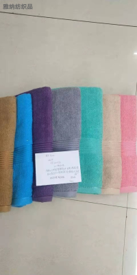 Yana Textile Multi-Style Import and Export Large Bath Towel 100*150