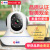 Wireless Surveillance Camera WiFi Remote Monitor Network Home Monitor 4G Smart HD Camera