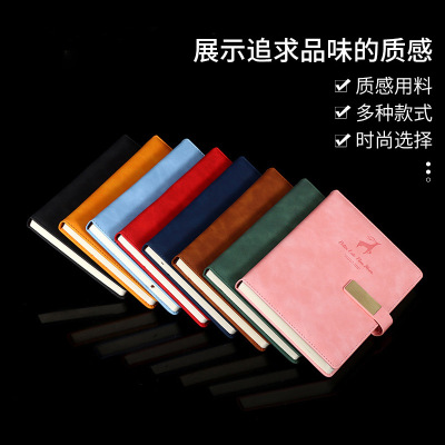 Spot Elk Retro Creative Simple Exhibition Notebook Custom Color Magnetic Snap Business Office Notepad Custom