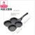 Korean Style Hamburger Pan Pan Medical Stone Non-Stick Pan Fried Egg Mini Breakfast Pot Pancake Pancake Maker