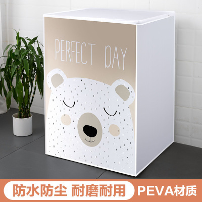 Washing Cross-Border Clothes Cover Waterproof and Sun Protection Drum Type Fully Automatic Universal Front Open Dust Cover Cover Cloth Dust Cover