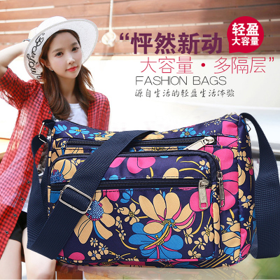 Women's Bag New Shoulder Bag Women's Casual Messenger Bag Running Rivers and Lakes Stall Supply Cheap Flower Cloth Bag Factory Wholesale