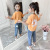 Girls' Internet Celebrity Little Daisy Suit 2021 New Summer Clothes Men's Medium and Big Children Fashionable Short Sleeve Jeans Two-Piece Suit Fashion