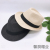 Summer Fashion Straw Hat Jazz Top Hat High Quality Fabric Straw Men Women Casual Straw Hat