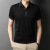 Wholesale Summer New Men's Mulberry Silk Short Sleeve T-shirt Men's Ice Silk Lapel Lead Half Sleeve T-shirt