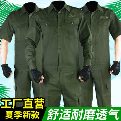 Summer Short-Sleeved Overalls Suit Men's Labor Protection Clothing Women's Thin Breathable Workwear Fatigue Clothes Welder's Workwear Shirt Wholesale