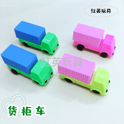 New Container Truck Container Car Sliding Children's Activity Gifts Gift Prizes Accessories Boys' Toys Capsule Toy Goods