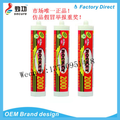 Rocket G3000 G1200 2500 Neutral Acid Silicon Sealant Doors and Windows Kitchen and Bathroom Silicone Silicon Sealant