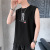 Summer Pure Cotton Vest Men's Sleeveless T-shirt Outdoor Fashion Ins Fitness Hurdle Basketball Sports Waistcoat Wide Shoulder Undershirt