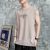 Summer Pure Cotton Vest Men's Sleeveless T-shirt Outdoor Fashion Ins Fitness Hurdle Basketball Sports Waistcoat Wide Shoulder Undershirt