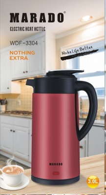 Insulated Electric Kettle Home Appliance Electrical Kettle Stainless Steel Liner Thermal Bottle Thermos