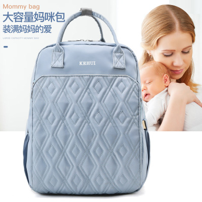 Mummy Bag Diaper Bag 2021 Oxford Cloth Baby Diaper Bag Shoulder Multi-Functional Portable Mother Microphone Baby Backpack