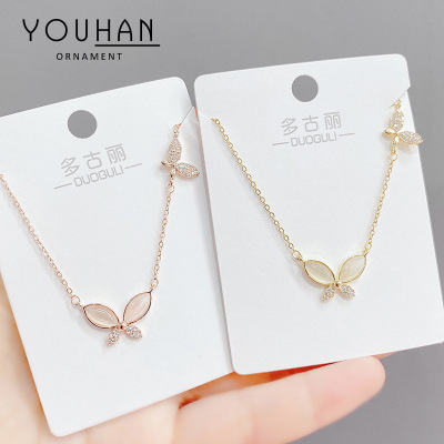 Butterfly Necklace Female Niche Design Clavicle Chain Ins Cold Wind Net Red Necklace Simple Temperament 2021 New