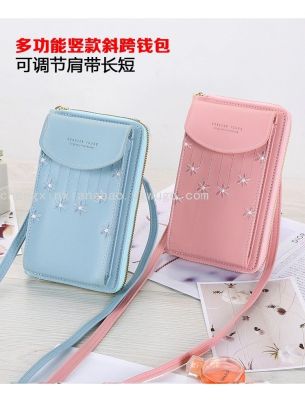 Bag Wallet Mobile Phone Bag New Women's Wallet Messenger Bag Women's Shoulder Bag Fashion Trend Wallet Pu Hot Sale