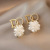 Light Luxury Minority Design Petal Earrings Women's High-Grade Popular Earrings 2021new Fashion Sterling Silver Needle Earrings
