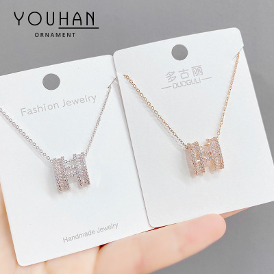 Cross-Border Supply H Necklace H Letter Necklace Female Micro Inlaid Zircon European and American Style Letter Accessories Clavicle Chain Source Factory