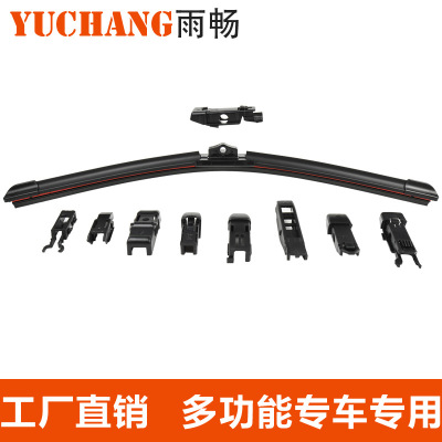 Factory Direct Sales Multifunctional Special Car Wiper Automotive Windshield Wiper Foreign Trade Export OEM Customized