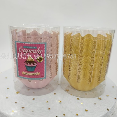 Cake Cup Cake Paper High Temperature Resistant Paper Cup Coated Cup Cake Paper Cup Macaron Color Cake Paper Cup