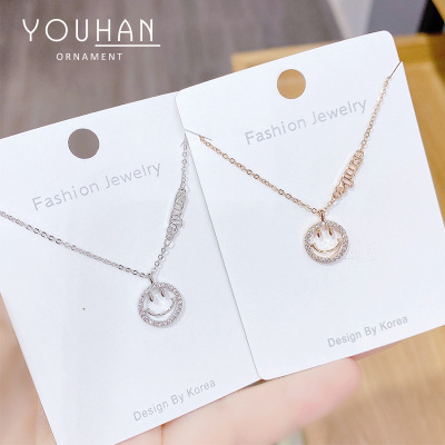 Korean Smiley Necklace Pendant Simple and Stylish Personality Design Student Girlfriends Gift Clavicle Chain Female Source Factory