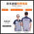 Summer Short-Sleeved Overalls Set Decoration Home Appliances Auto Repair Engineering Labor Protection Clothing Factory Clothing Customized Factory Wholesale