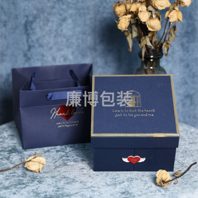 Heart Peach Valentine's Day Birthday Gift High-Grade Gift Box Boys Style Packaging Box Wedding Companion Gift Box