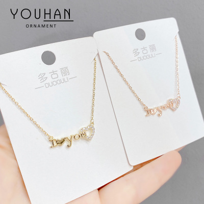 Korean Style Couple English Letter ILOVEYOU Love Pendant Necklace for Women Clavicle Chain Accessories All-Match Jewelry Wholesale