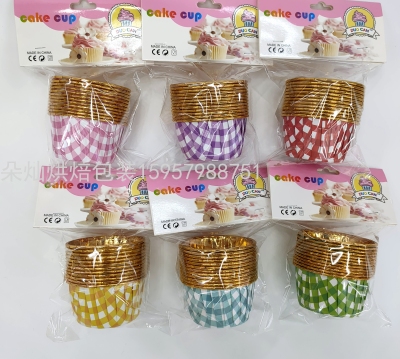 Aluminum Foil Coil Cake Cup 5 * 3.9cm 12 PCs/Card High Temperature Resistance Cake Cup