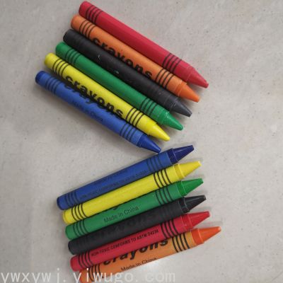 16 Colors Children's Crayons Non-Toxic Environmentally Friendly 16 Colors Crayons Drawing Pen Factory Direct Sales