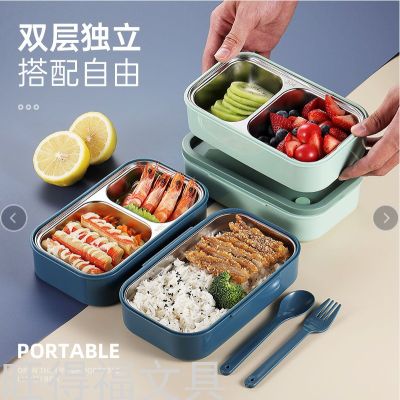 304 Stainless Steel Insulated Lunch Box Office Worker Student Double Layer Japanese Lunch Box Lunch Box Microwaveable Heating
