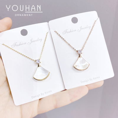 Fan-Shaped Small Skirt Necklace Female White Shell Clavicle Chain Popular Online Live Popular Female Necklace Jewelry Wholesale