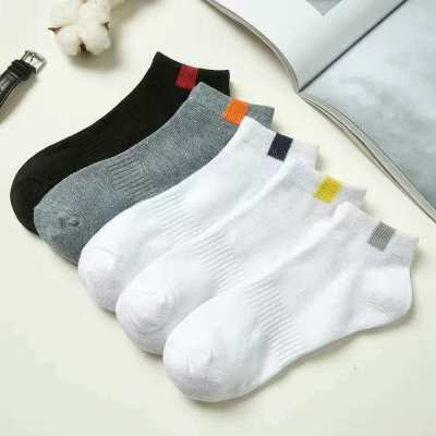 Socks Men's Short Tube Individually Packaged Ankle Socks Male Socks Cotton Sports Imitation Logo Sole Parallel Bars Spring and Summer Wholesale