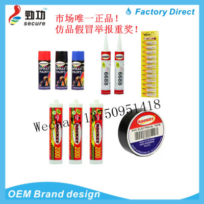 Rocket Neutral Silicon Sealant  Silicon Sealant Kitchen and Bathroom Doors and Windows Silicon Sealant Bathroom Glue