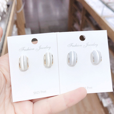 Opal Stone Ear Studs Temperament Personality Silver Pin Earrings Internet Celebrity Cold Style Earrings Female