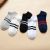 Socks Men's Short Tube Individually Packaged Ankle Socks Male Socks Cotton Sports Imitation Logo Sole Parallel Bars Spring and Summer Wholesale