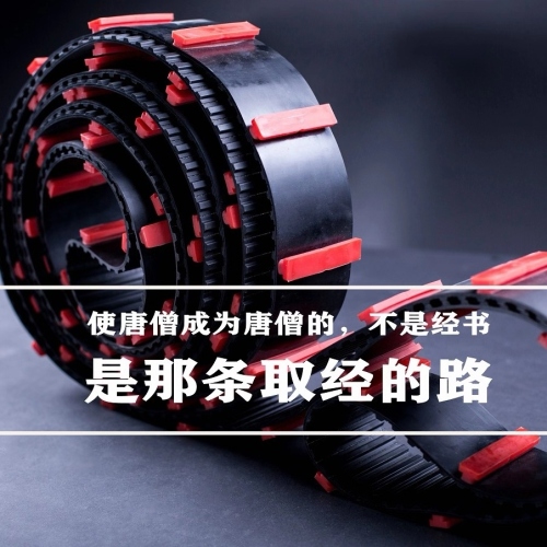 Glass Mechanical Equipment Synchronous Belt Transmission System Accessories Synchronous Belt Synchronous Belt Wheel Adjustable Belt Rubber Roller