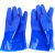 Labor Protection Gloves Blue Frosted Non-Slip Acid and Alkali Resistant Factory Working Gloves 27cm PVC Dipping Industrial