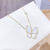 Fashion Fritillary Butterfly Necklace for Women Japanese and Korean New Internet Celebrity Same Style Micro Inlaid Zircon Clavicle Chain Necklace Factory Wholesale