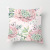 2021 New Creative Light-Colored Tropical Plants Pillow Cover Peach Skin Fabric Home Ornament Pillow Cushion Cover Customizable