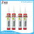 Rocket Silicon Sealant Rocket White Black Transparent Silicon Sealant Neutral Acid Color Silicon Sealant