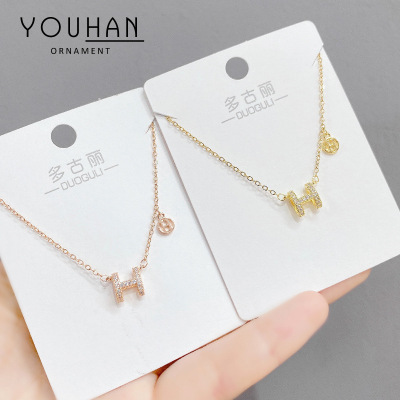 Clavicle Chain 2021 New Women's Light Luxury Minority Micro Inlaid H Letter Necklace Niche Design Necklace Ins Simple