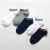 Socks Men's Short Tube Individually Packaged Ankle Socks Male Socks Cotton Sports Imitation Logo Sole Parallel Bars Spring and Summer Wholesale